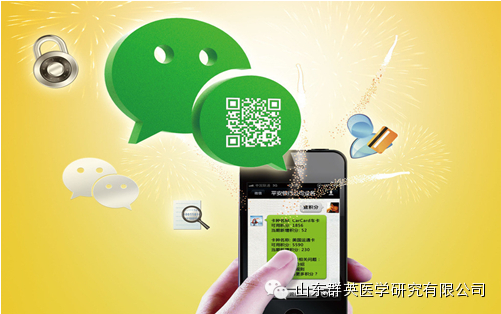 “微醫(yī)療”發(fā)威 需跨三道坎