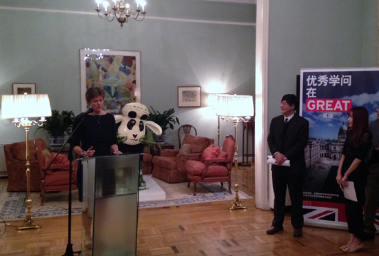 英國(guó)駐華大使在官邸的講話