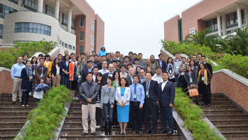 “第四屆替代方法研討與培訓會”在廣州成功舉辦