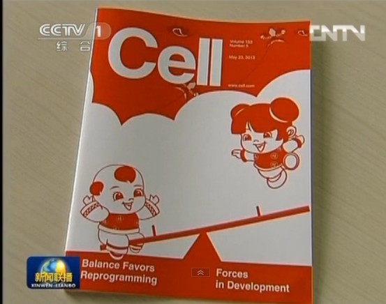 群英醫(yī)學：干細胞抗衰疑問解答