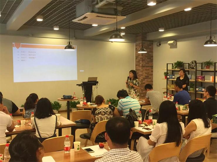 醫(yī)藥銷售現(xiàn)狀面面觀(一) 演講者：北京圣元惠仁醫(yī)學(xué)檢驗所有限公司山東區(qū)經(jīng)理  梁文文女士