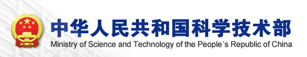 600億計劃，精準(zhǔn)醫(yī)學(xué)第一階段重點(diǎn)研究方向解讀